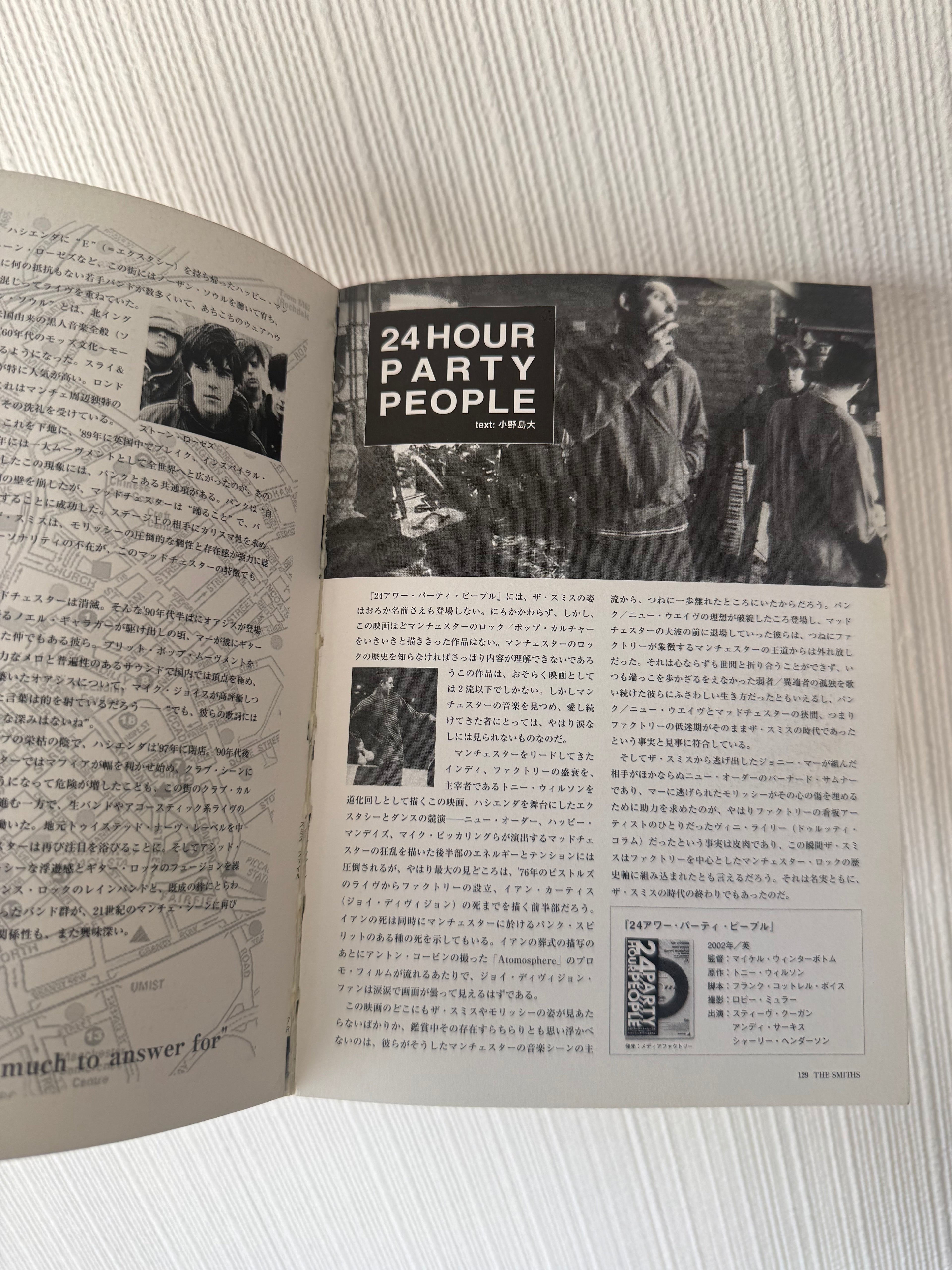 The Smiths - Artist File 05 Japanese Book
